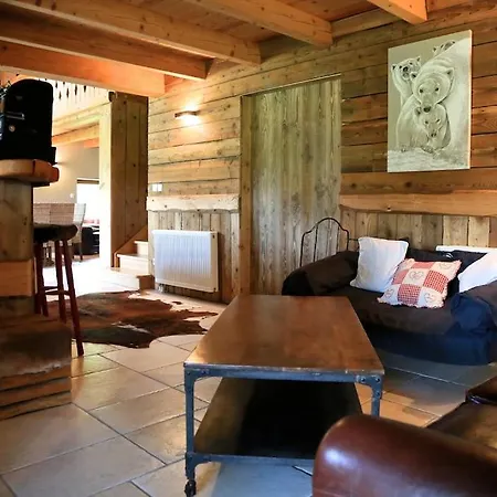 La Ferme Du Douanier & 5 Etoiles * 旺特龙