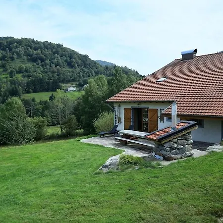 La Ferme Du Douanier & 5 Etoiles *